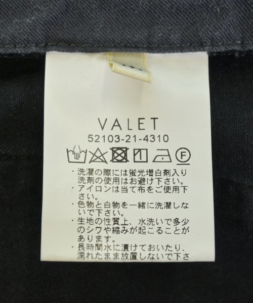 VALET 其他款