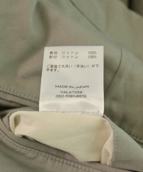 MATSUFUJI 短褲
