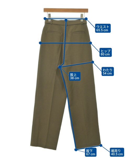 Frankie Shop 長褲