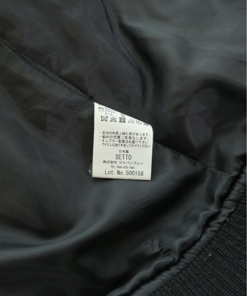 SANSE SANSE 運動夾克