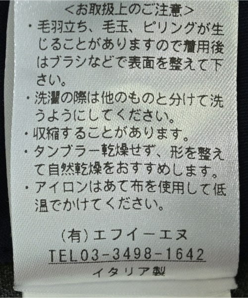 giabsarchivio 短褲