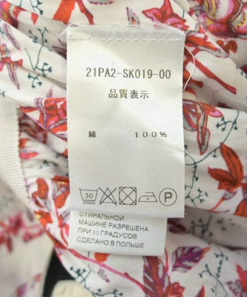 PATOU 長裙/超長裙