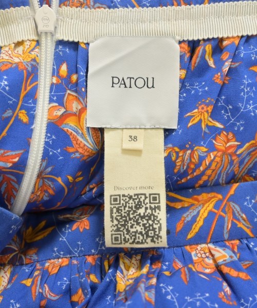 PATOU 長裙/超長裙