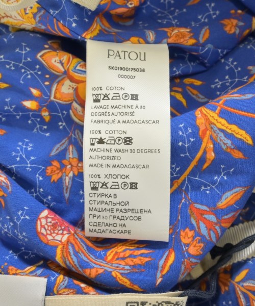 PATOU 長裙/超長裙