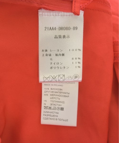 PATOU 洋裝