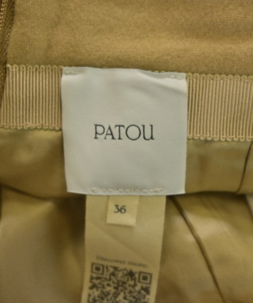 PATOU 長裙/超長裙