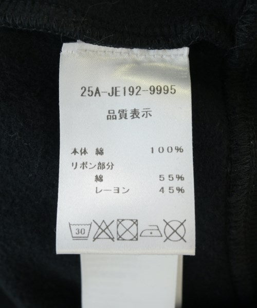 PATOU 連帽衫