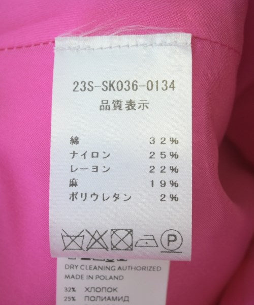 PATOU 迷你裙