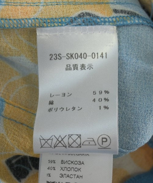 PATOU 長裙/超長裙