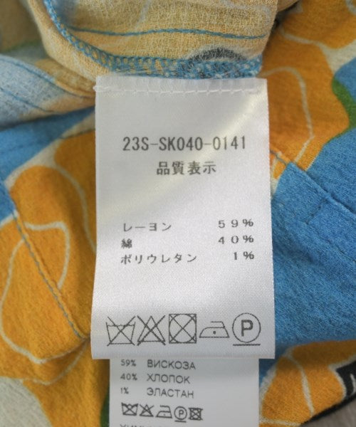 PATOU 長裙/超長裙