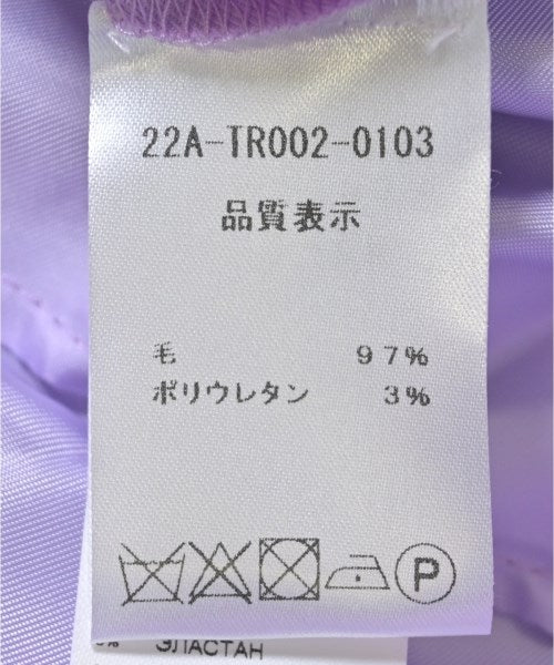 PATOU 長褲