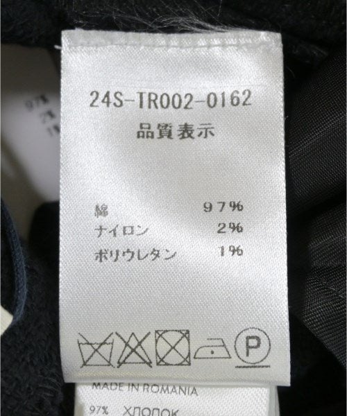 PATOU 長褲
