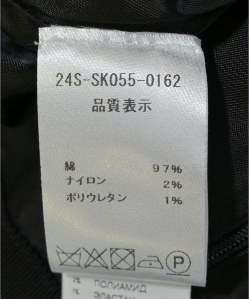 PATOU 迷你裙
