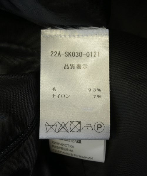 PATOU 迷你裙