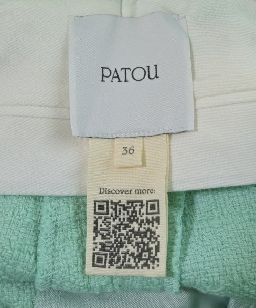 PATOU 長褲