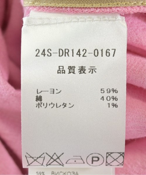 PATOU 洋裝
