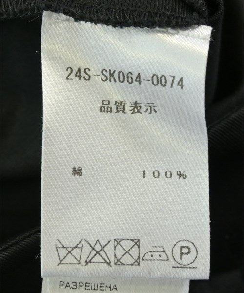 PATOU 長裙/超長裙