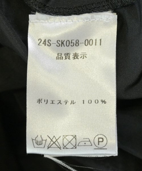 PATOU 長裙/超長裙