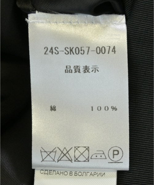 PATOU 迷你裙