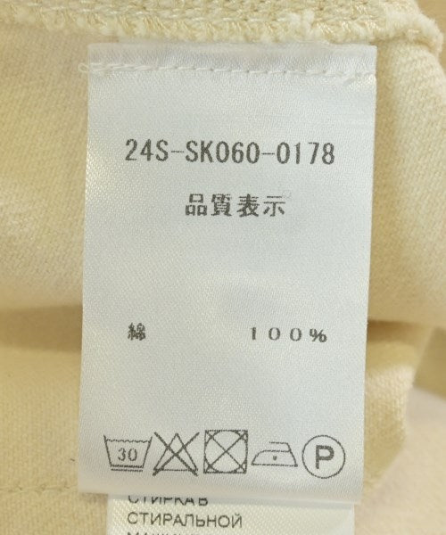 PATOU 迷你裙