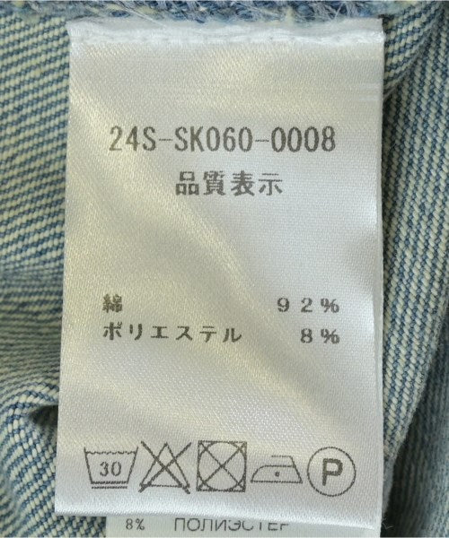 PATOU 迷你裙