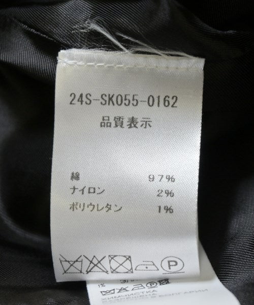 PATOU 迷你裙