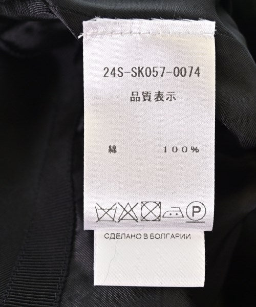 PATOU 膝上裙