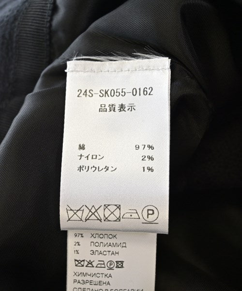 PATOU 迷你裙