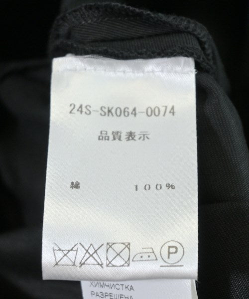 PATOU 長裙/超長裙