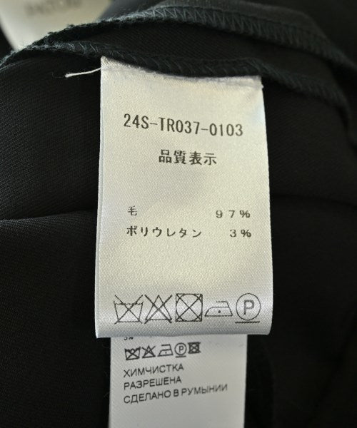 PATOU 其他款