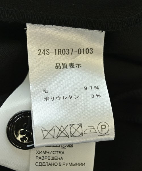 PATOU 其他款
