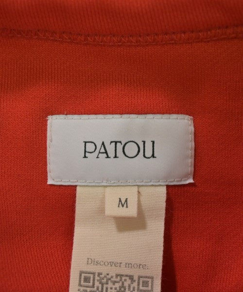 PATOU 開襟衫