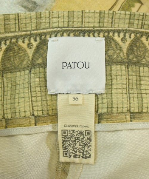 PATOU 迷你裙