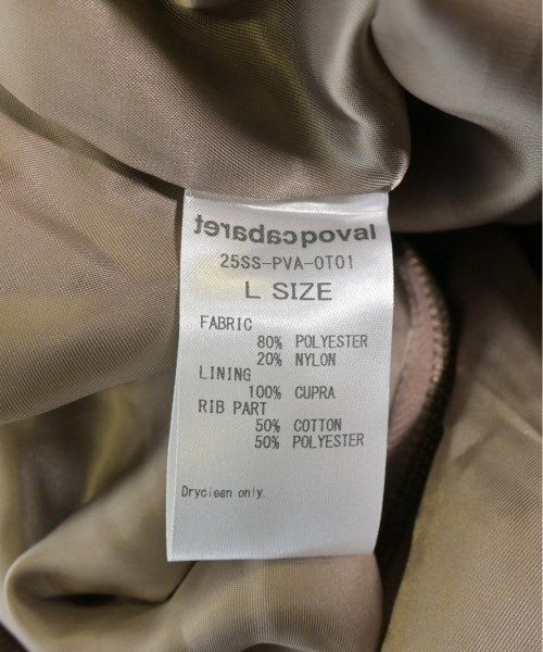 Cabaret Poval 其他飛行外套