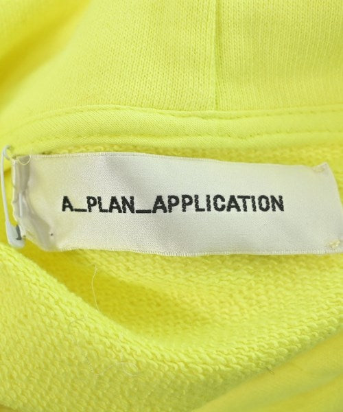 A_PLAN_APPLICATION 連帽衫