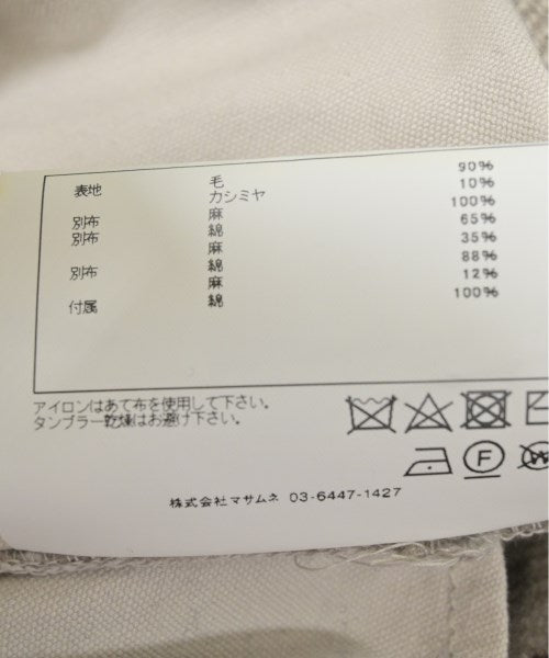 sus-sons 長褲