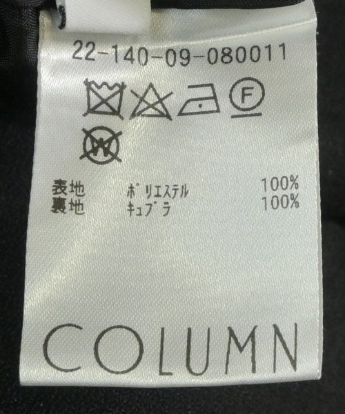 COLUMN 長裙/超長裙