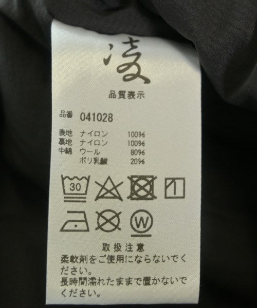 SHINOGI 其他飛行外套