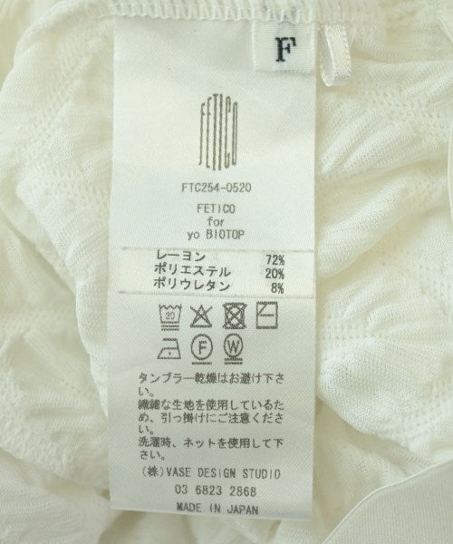FETICO 長裙/超長裙