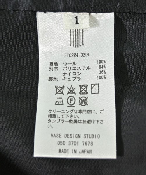FETICO 西裝外套