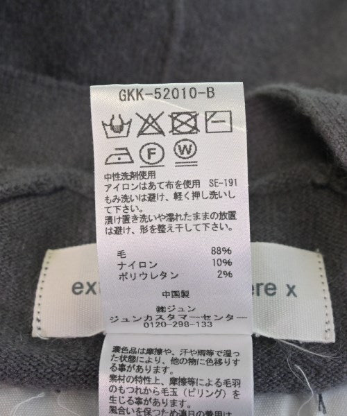 extreme cashmere 開襟衫