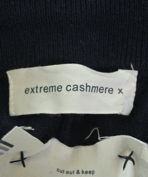 extreme cashmere 長裙/超長裙