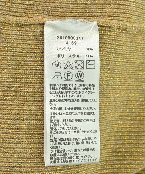 extreme cashmere 背心