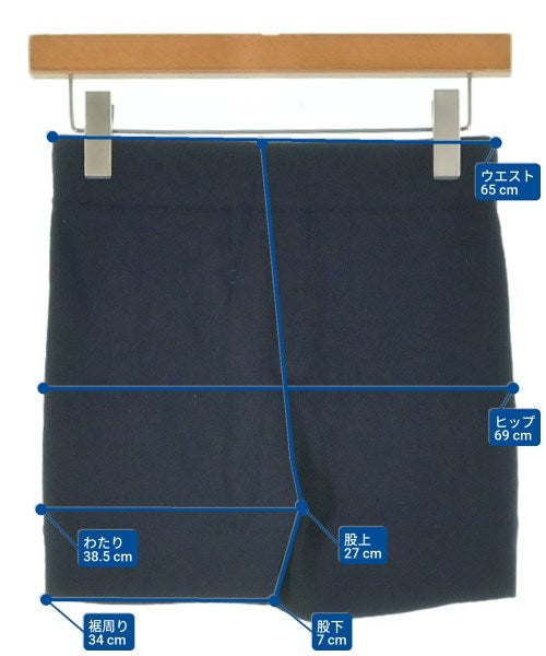 extreme cashmere 其他款