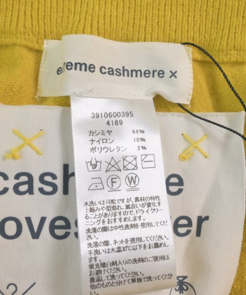 extreme cashmere 其他款