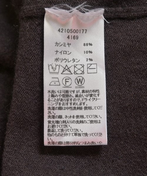extreme cashmere 長裙/超長裙