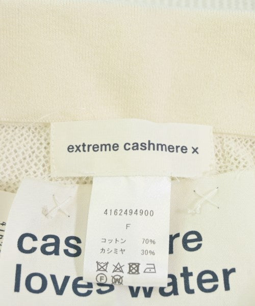extreme cashmere 長裙/超長裙