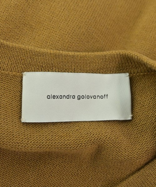 alexandra golovanoff 背心