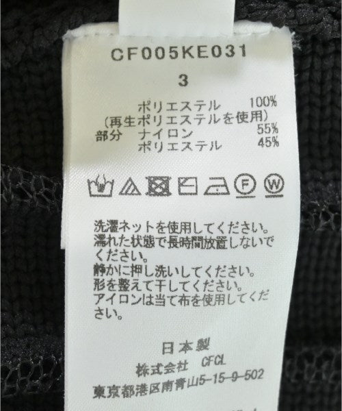 CFCL 開襟衫