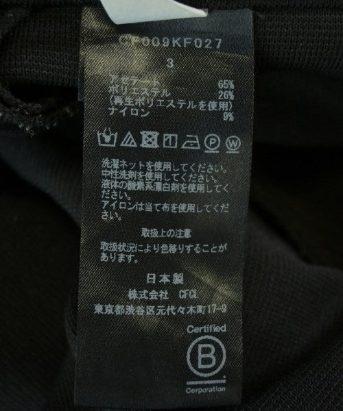 CFCL 其他款